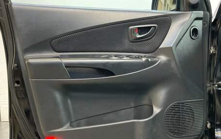 Hyundai Tucson III, 2008 год, 990 000 рублей, 18 фотография