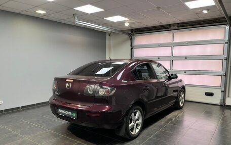 Mazda 3, 2007 год, 570 000 рублей, 6 фотография