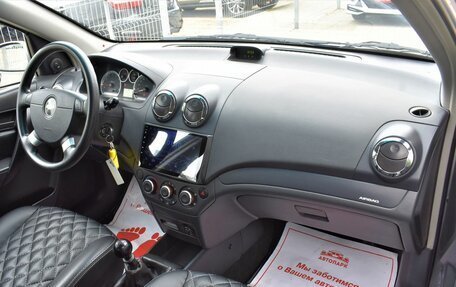 Chevrolet Aveo III, 2008 год, 519 000 рублей, 13 фотография