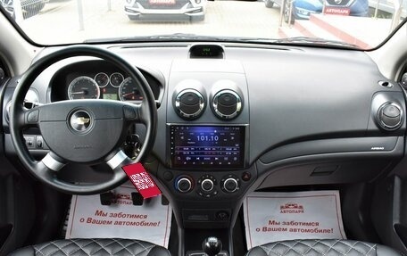 Chevrolet Aveo III, 2008 год, 519 000 рублей, 14 фотография