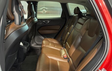Volvo XC60 II, 2018 год, 3 299 800 рублей, 6 фотография