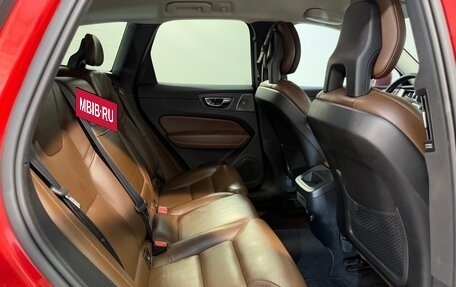 Volvo XC60 II, 2018 год, 3 299 800 рублей, 4 фотография