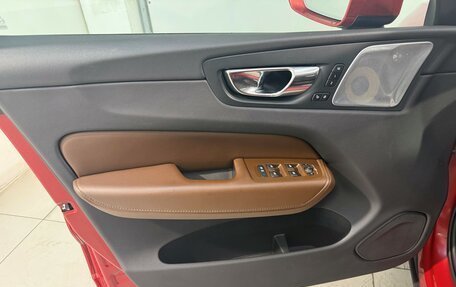 Volvo XC60 II, 2018 год, 3 299 800 рублей, 7 фотография