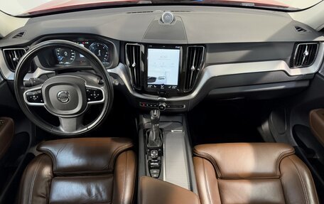 Volvo XC60 II, 2018 год, 3 299 800 рублей, 9 фотография