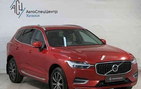 Volvo XC60 II, 2018 год, 3 299 800 рублей, 16 фотография