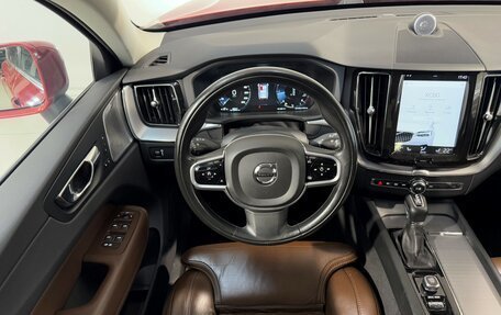 Volvo XC60 II, 2018 год, 3 299 800 рублей, 10 фотография