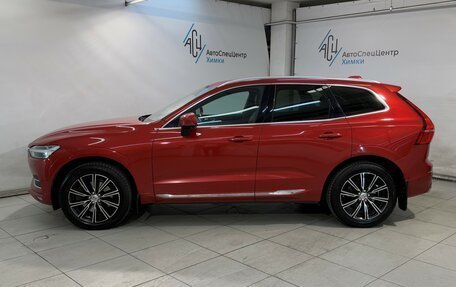 Volvo XC60 II, 2018 год, 3 299 800 рублей, 19 фотография