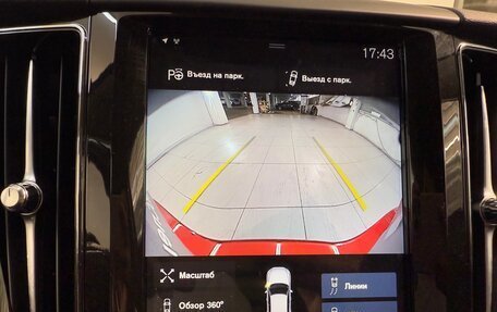 Volvo XC60 II, 2018 год, 3 299 800 рублей, 12 фотография