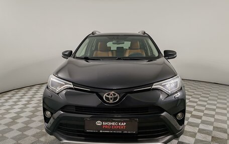 Toyota RAV4, 2016 год, 2 575 000 рублей, 2 фотография