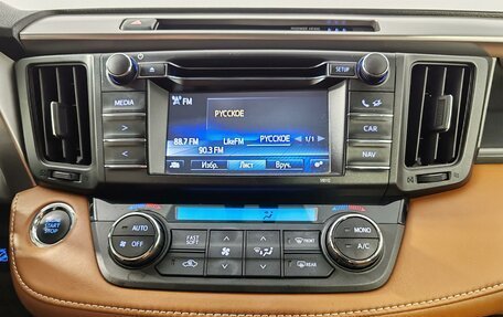 Toyota RAV4, 2016 год, 2 575 000 рублей, 15 фотография
