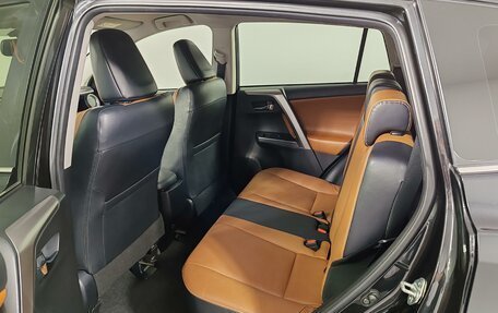 Toyota RAV4, 2016 год, 2 575 000 рублей, 12 фотография