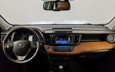 Toyota RAV4, 2016 год, 2 575 000 рублей, 14 фотография
