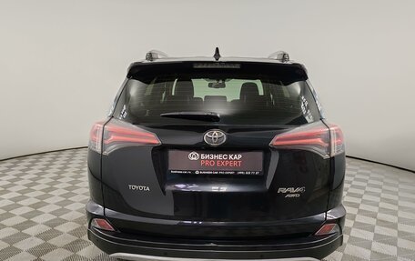 Toyota RAV4, 2016 год, 2 575 000 рублей, 6 фотография