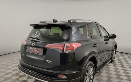 Toyota RAV4, 2016 год, 2 575 000 рублей, 5 фотография