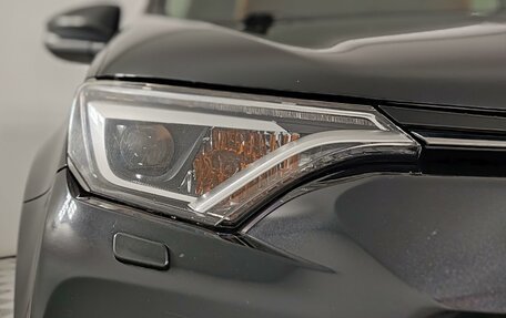 Toyota RAV4, 2016 год, 2 575 000 рублей, 17 фотография