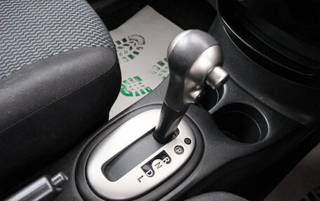 Nissan Note II рестайлинг, 2014 год, 979 000 рублей, 16 фотография