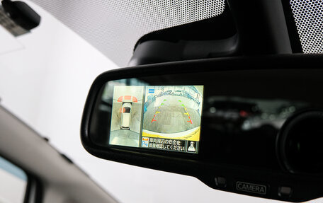 Nissan Note II рестайлинг, 2014 год, 979 000 рублей, 15 фотография