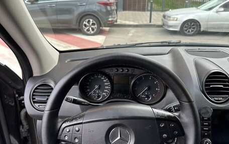 Mercedes-Benz M-Класс, 2006 год, 1 150 000 рублей, 8 фотография
