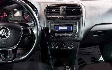 Volkswagen Polo VI (EU Market), 2018 год, 932 000 рублей, 7 фотография