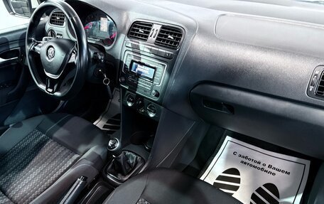Volkswagen Polo VI (EU Market), 2018 год, 932 000 рублей, 13 фотография