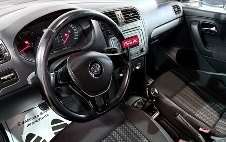 Volkswagen Polo VI (EU Market), 2018 год, 932 000 рублей, 5 фотография