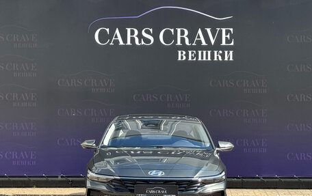 Hyundai Elantra, 2024 год, 2 650 000 рублей, 2 фотография