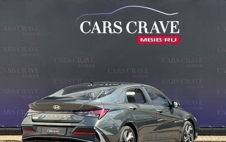 Hyundai Elantra, 2024 год, 2 650 000 рублей, 4 фотография