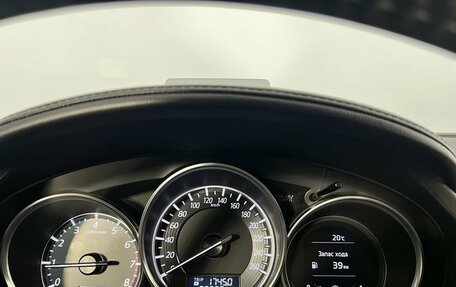 Mazda 6, 2015 год, 1 650 000 рублей, 18 фотография