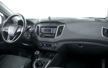 Hyundai Creta I рестайлинг, 2021 год, 2 010 000 рублей, 6 фотография