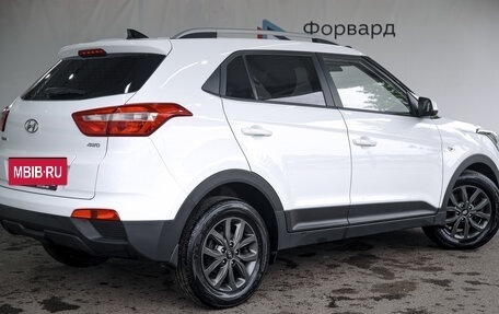 Hyundai Creta I рестайлинг, 2021 год, 2 010 000 рублей, 3 фотография