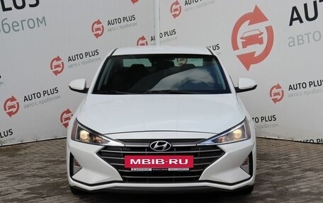 Hyundai Elantra VI рестайлинг, 2019 год, 1 690 000 рублей, 5 фотография