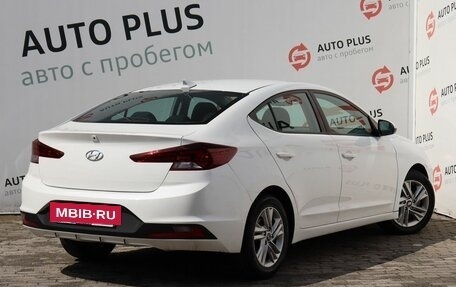 Hyundai Elantra VI рестайлинг, 2019 год, 1 690 000 рублей, 2 фотография