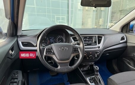 Hyundai Solaris II рестайлинг, 2019 год, 1 315 000 рублей, 6 фотография