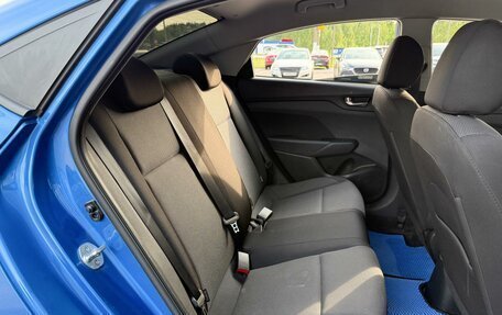 Hyundai Solaris II рестайлинг, 2019 год, 1 315 000 рублей, 7 фотография