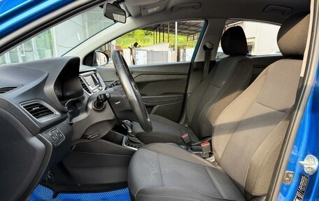 Hyundai Solaris II рестайлинг, 2019 год, 1 315 000 рублей, 10 фотография