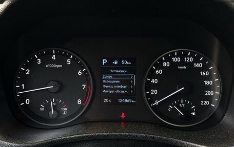 Hyundai Solaris II рестайлинг, 2019 год, 1 315 000 рублей, 16 фотография