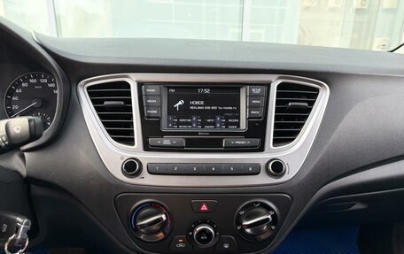 Hyundai Solaris II рестайлинг, 2019 год, 1 315 000 рублей, 12 фотография