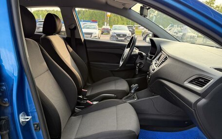 Hyundai Solaris II рестайлинг, 2019 год, 1 315 000 рублей, 8 фотография