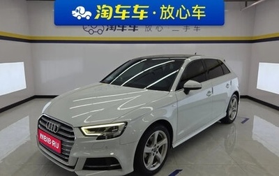 Audi A3, 2021 год, 1 470 000 рублей, 1 фотография