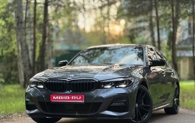 BMW 3 серия, 2020 год, 3 650 000 рублей, 1 фотография