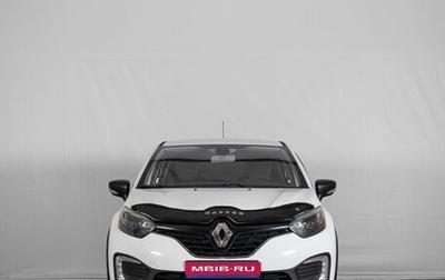 Renault Kaptur I рестайлинг, 2018 год, 1 149 000 рублей, 1 фотография