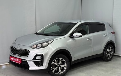 KIA Sportage IV рестайлинг, 2019 год, 2 184 000 рублей, 1 фотография