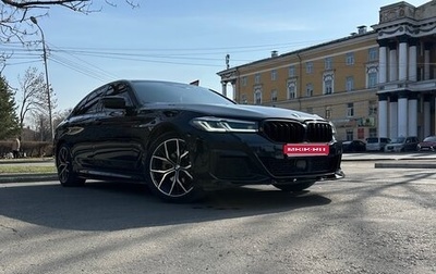 BMW 5 серия, 2020 год, 3 500 000 рублей, 1 фотография