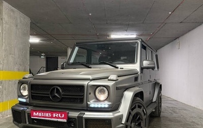 Mercedes-Benz G-Класс AMG, 2008 год, 4 150 000 рублей, 1 фотография