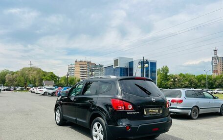 Nissan Qashqai+2 I, 2008 год, 1 079 000 рублей, 8 фотография