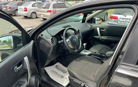 Nissan Qashqai+2 I, 2008 год, 1 079 000 рублей, 10 фотография