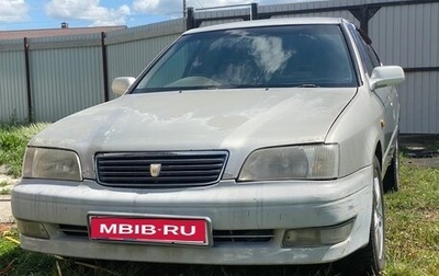 Toyota Camry V40, 1997 год, 300 000 рублей, 1 фотография