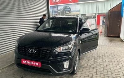 Hyundai Creta I рестайлинг, 2020 год, 1 885 000 рублей, 1 фотография