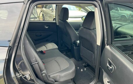 Nissan Qashqai+2 I, 2008 год, 1 079 000 рублей, 12 фотография