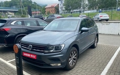 Volkswagen Tiguan II, 2018 год, 1 900 000 рублей, 1 фотография
